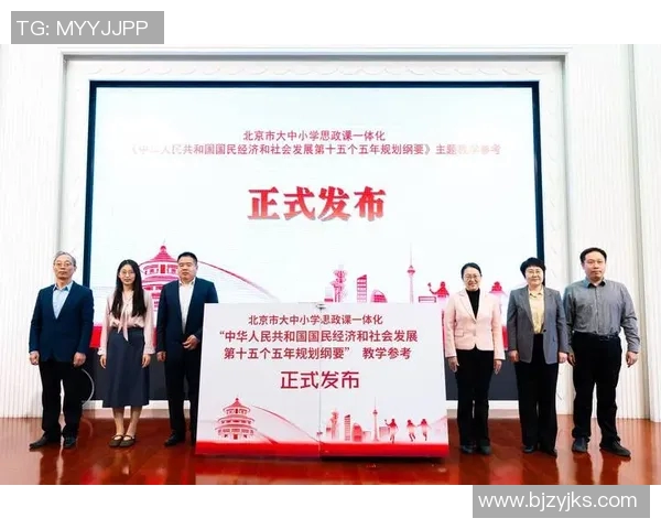 鲜活资讯发布中心，点亮您的新闻生活